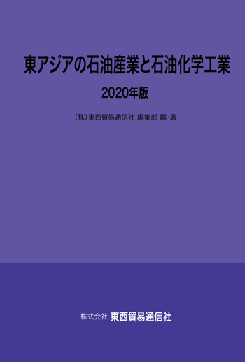 boock_asia